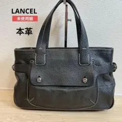 【未使用級】LANCEL レザー ハンドバッグ ブラック シボ革 本革のサムネイル