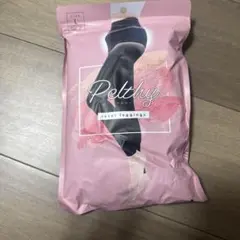 ペルシー旧モデルリセットレギンス　現在ベルミス　サイズL