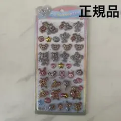 K*♡様 【まとめ買い割引有り】 エンジェルブルー　うるちゅる うるちゅるポップ