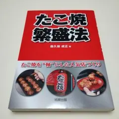 Item thumbnail for item 8cc23a94-ecae-41c6-b1eb-34ee3f7b8780