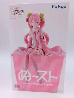 『初音ミクシリーズ』 ぬーどるストッパーフィギュア ー 桜ミク2026 ー①