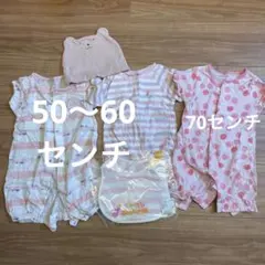 ロンパース、帽子、スタイセット