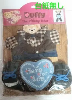 ダッフィー　ぬいぐるみコスチュー厶　スウィートダッフィー2012（台紙無）TDS