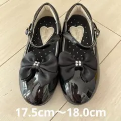 は*時様 ブラック エナメル フォーマルシューズ リボン付き