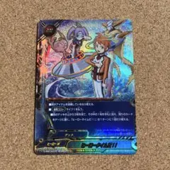 リカバーベール - メルカリ