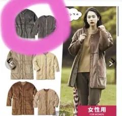 Item thumbnail for item 9d64e643-cd1a-4692-8e80-7323152eb1ea