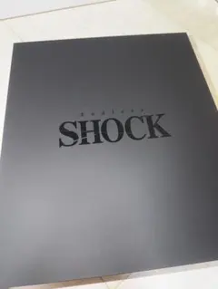 KinKi Kids 堂本光一 SHOCKアクスタ グッズセット