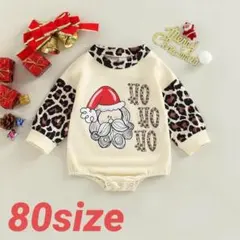 クリスマス★ベビーロンパース 80 赤ちゃん ベビー服 秋冬 長袖 サンタ