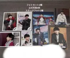 ambitious 永岡蓮王 フォトセット　公式写真　セット