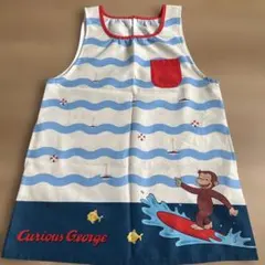 おさるのジョージ 保育士エプロン