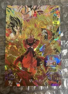 ヒ*ツ様 ロ*ト様 スーパードラゴンボールヒーローズカード UGM3-068
