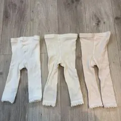 フリル付きリブ編みレギンス3点セット