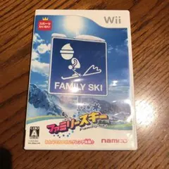 ファミリースキー