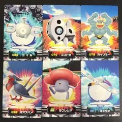 ポケモン アドバンスジェネレーション まとめ売り カードダスずかん