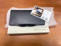 最終価格‼️usuha long（ブラック　ギボシver.） 最終価格‼️usuha long（ブラック ギボシver.） - メルカリ