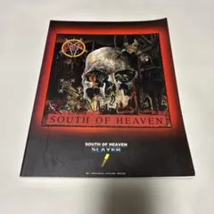 スレイヤー サウス・オブ・ヘヴン バンドスコア SOUTH OF HEAVEN