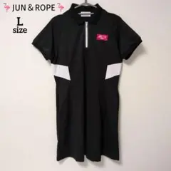 JUN&ROPE ポロワンピース 白黒 L 定価∶15180円 モノトーン UV