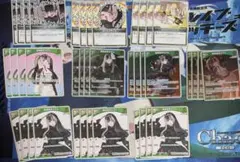 儒烏風亭らでん　ホロカセット