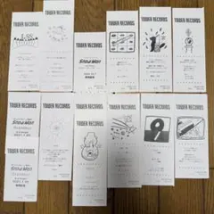 2026年最新】タワレコ レシートの人気アイテム - メルカリ