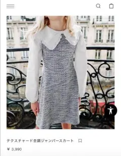 ZARA ノースリーブ膝丈ワンピース 始業式、セレモニー、おしゃれ女の子、美品！