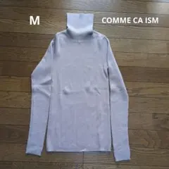 COMME CA ISM ピンクグレー タートルネック長袖リブセーター