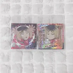 ハイキュー!! ウエハース　シール　②孤爪研磨　SR 排球レア