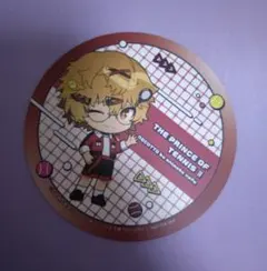 Item thumbnail for item 064c0398-12dd-484b-8419-2152029170d6