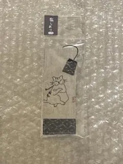 Item thumbnail for item 3e6eb3ec-d279-4c1c-9099-bd117a15e675