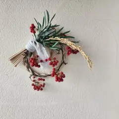 サンキライの実リース・枝・水引セットメルカリ便 クリスマスリース