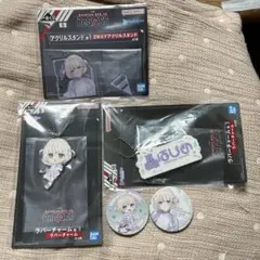 Item thumbnail for item 72563d1d-41d8-44be-95b6-af7814ac39fc