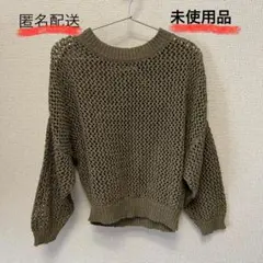 【未使用品】Te chichi サマーニット　レディース