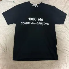 2026年最新】comme des garcons Tシャツ 1986の人気アイテム - メルカリ