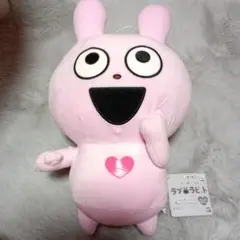 Item thumbnail for item 05e93abb-9732-407c-a882-609d395e7c6c