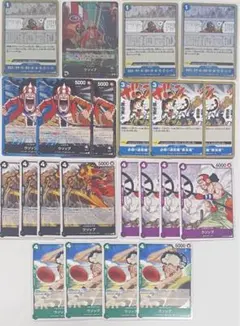 ワンピースカード　ウソップ　リーダー パラレル 王族の血統　 L R C