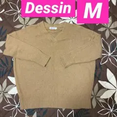 【Dessin】❣️ブラウン❣️Vネック❣️ニットセーター❣️M❣️柔らか❣️ソフト❣️