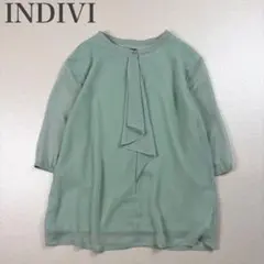インディヴィ 美品 楊柳 シワ加工 フリルタイ 七分袖 ワイドブラウス 38