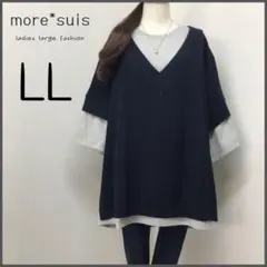 K60★LL★2点セット＊ニットベスト＋6分袖Ｔシャツ