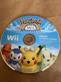 ポケパーク テレビゲーム