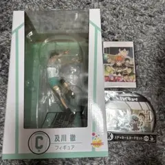 ハイキュー happyくじ C賞 及川徹 フィギュア　一番くじ