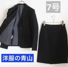 【洋服の青山 Miss JUNKO】 スーツ セットアップ 就活 入社式