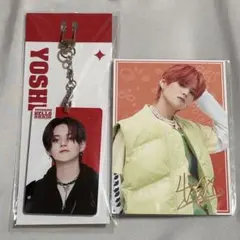 treasure HELLOAGAIN キーホルダー ヨシ おまけ付