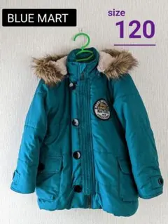BLUE MART　N3Bタイプ キッズ 中綿ハーフコート　120