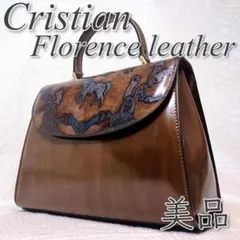 【元気GO公式アカウント03】クリスチャンフローレンス　馬柄　ハンドバッグ 元気GO公式アカウント03様専用】クリスチャンフローレンス 馬柄