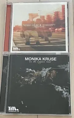 Monika Kruse CD 2枚セット