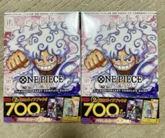 2023 ONE PIECE JPN. QUEEN #005 - メルカリ