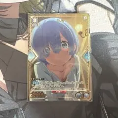 ユニオンアリーナ レム スタートデッキ パラレル 3枚 - メルカリ