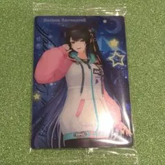 ホロライブプロダクション ウエハースvol.5カード ネリッサ・レイヴンクロフト