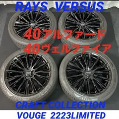 美品】クレンツェ ヴィルハーム 22インチ 265/40R22 4本セット - メルカリ