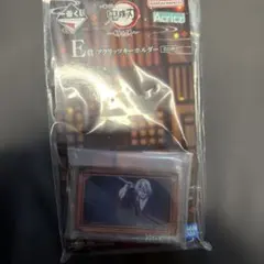 天根カズミ様 リクエスト 2点 まとめ商品