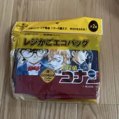 名探偵コナン ジョージア エコバッグ コカコーラ